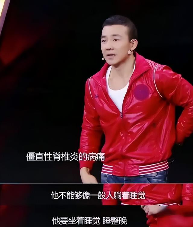 身价上亿有什么用？37岁患“不死癌症”的李宇春，给所有人提了醒