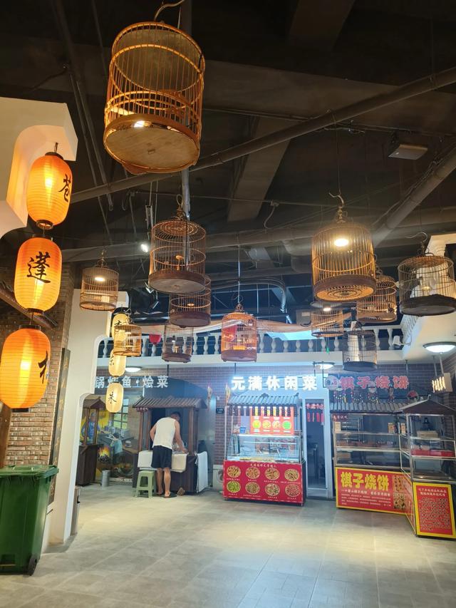 天津新开业的《大福圆市集》