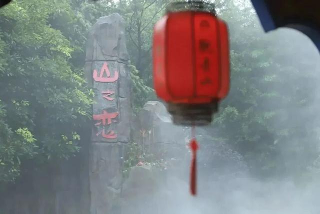 翡翠结界全开！来观音山打卡现实版的绿野仙踪，带你沉浸式过凉夏