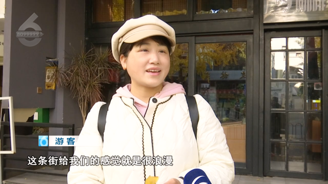 收藏这份“鎏金地图”，喝咖啡、拍银杏、晒太阳