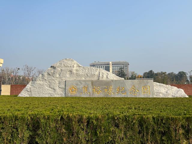 时代呼唤焦裕禄