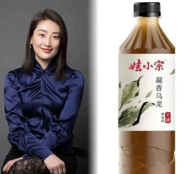 拔出萝卜带出泥！深扒娃小宗，才明白宗馥莉为何在娃哈哈待不下去