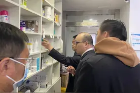 假名牌宠物用药流入宠物诊疗机构，检察机关多措并举护航动物诊疗行业图片