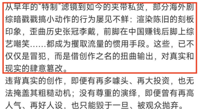 全智贤辱华最新后续！3大奢牌紧急切割，150亿夫债待还，事业尽毁