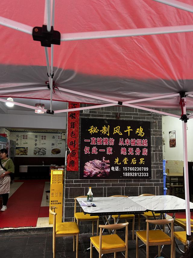 踏迹寻音：小学课本就读到会理，N年后才真正踏入这个古城