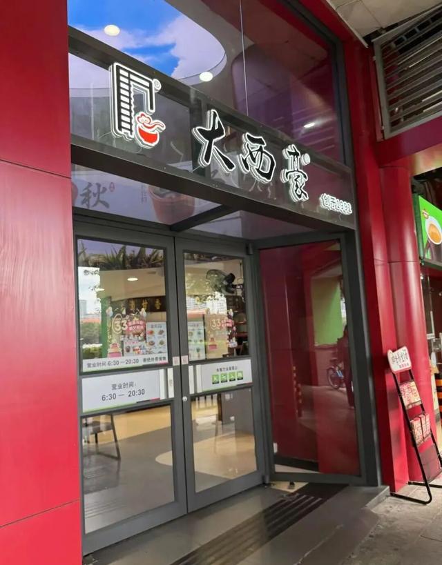 广州这条复古又浪漫的老街，周边美食店千万别错过！