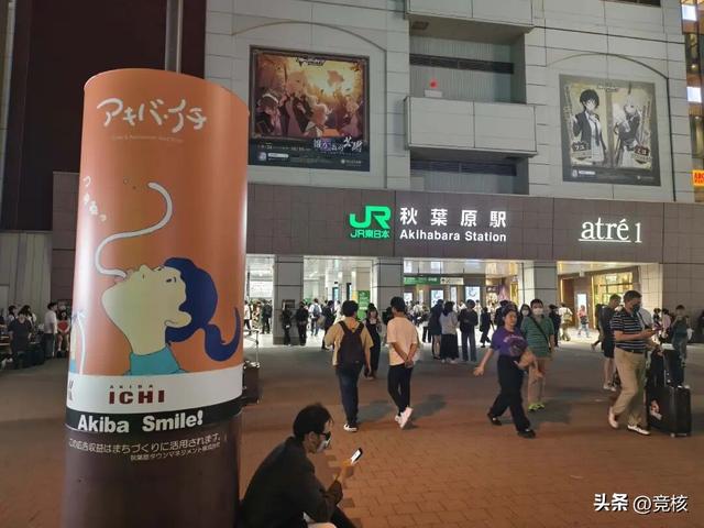 米哈游“消失”在秋叶原