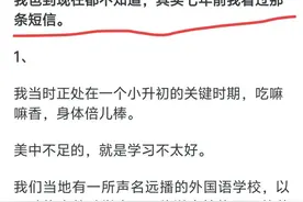 哪一瞬间你突然理解了父亲的难处？父爱如山，看完忍不住泪目了！图片