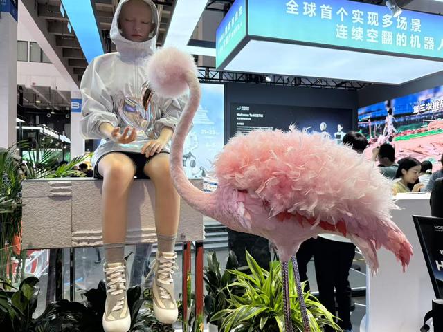 世界机器人博览会在北京亦庄开幕