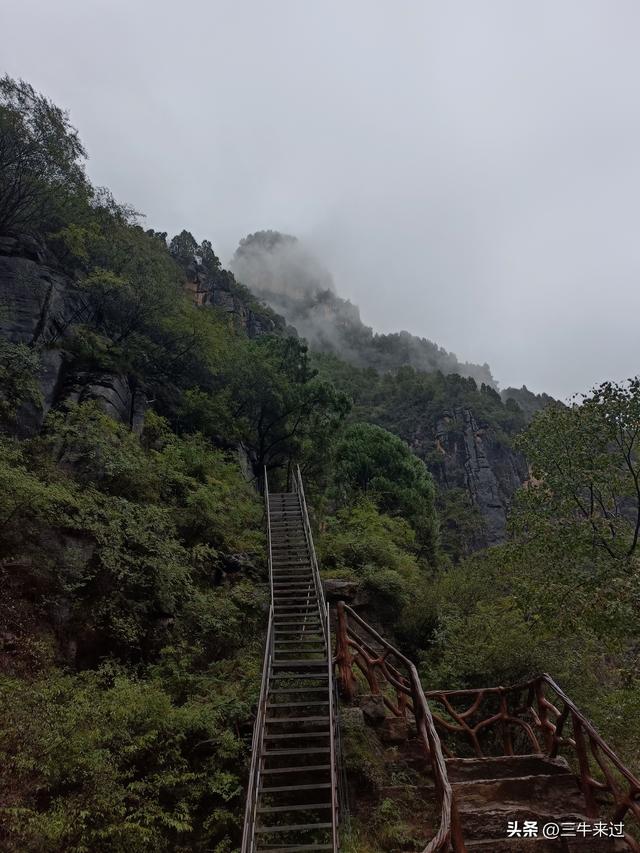无为在歧路，壶关林州大名府3