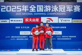 祝贺！汪顺十二连冠！余依婷第五金图片