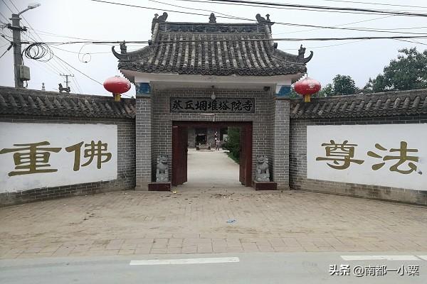 山东菏泽，六大古村