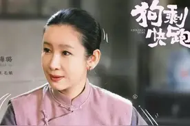 看完《狗剩快跑》，心中唏嘘不已，原来抗日剧还能这么拍，绝了！图片