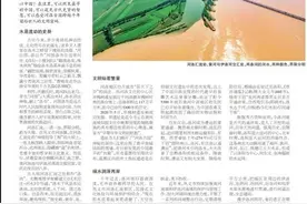 风物郑州 | 洛水：河洛汇流处 文脉开新景图片