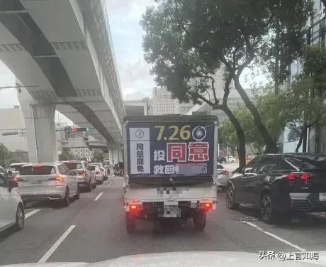 起风了，李进勇闯祸后急改口，绿营奥步再上演，蓝营反罢惊现意外