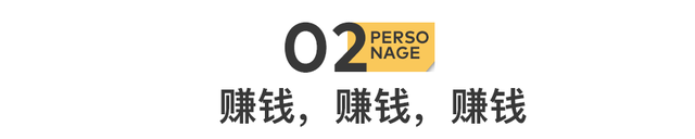 “禁止男人入住”的旅店，月入20万