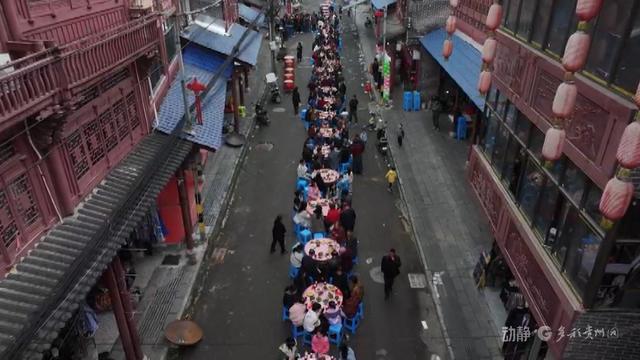 重阳节来临之际 贵州多地开展丰富多彩活动迎重阳节