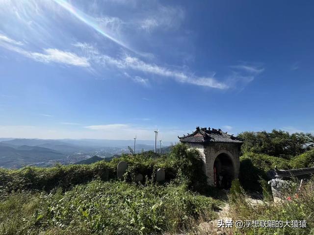 我，终于登上了岳阳山之巅！（博山登山记）