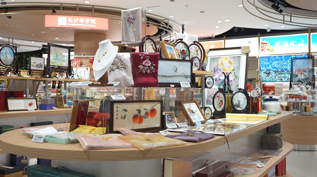 长沙首家市内免税店探秘九州湾·老字号国潮中心 解锁湖湘文化新体验！