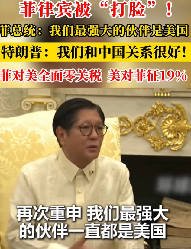 街道关闭、无人机出动，中美谈判全球关注，特朗普：先对华退一步