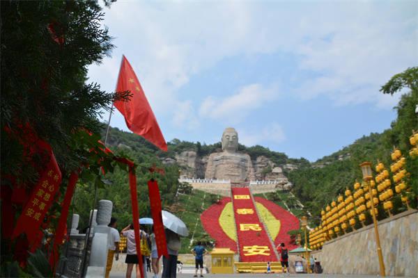 山水蒙山、 生态蒙山、 清凉蒙山、 旅游人气旺！