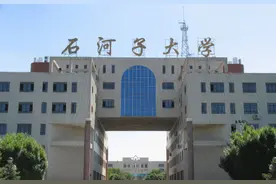 石河子大学2024年招生计划出炉，新疆、河南、甘肃招生人数列前3图片