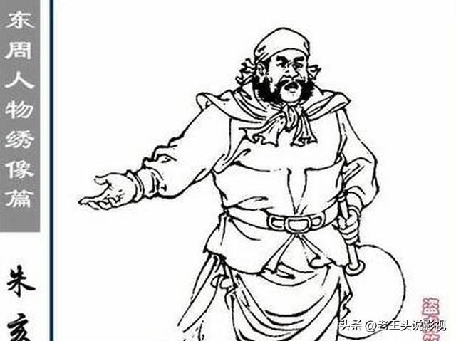 河南省开封市祥符区朱仙镇，岳飞北伐的最远处