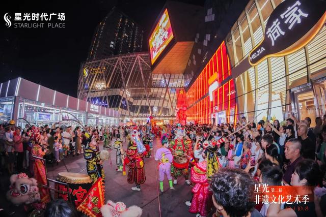 人气，就是南岸双节的最佳答案！