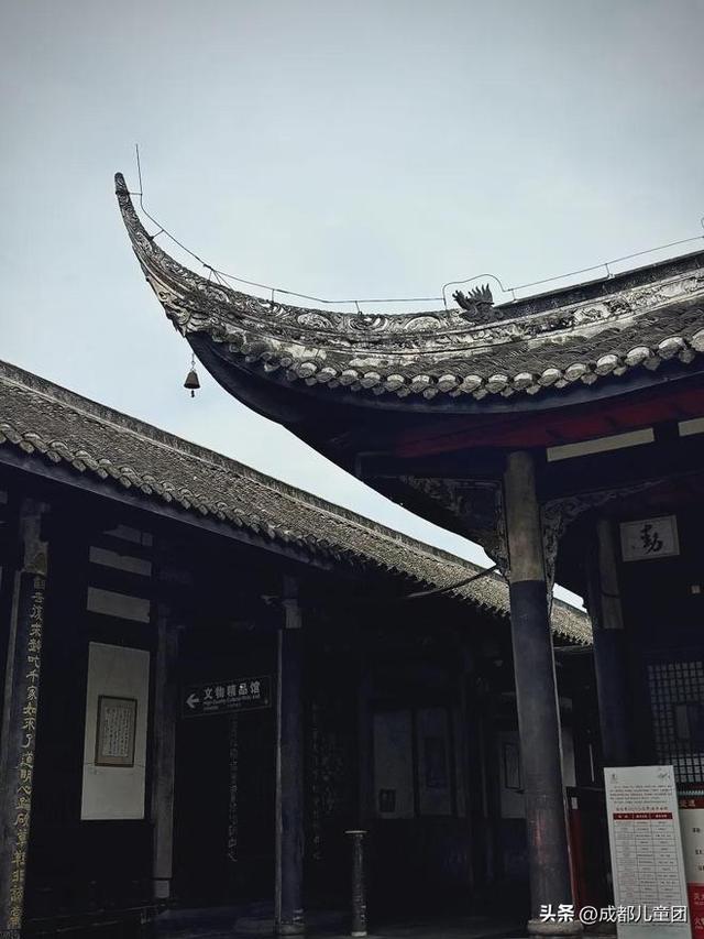 新都，被低估的好地方