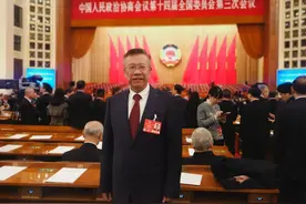 全国政协委员皮剑龙：建议设置直播打赏上限，单笔超500元无条件撤回图片