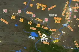 为何说青海湖是海？海东、海西、海南、海北在哪图片