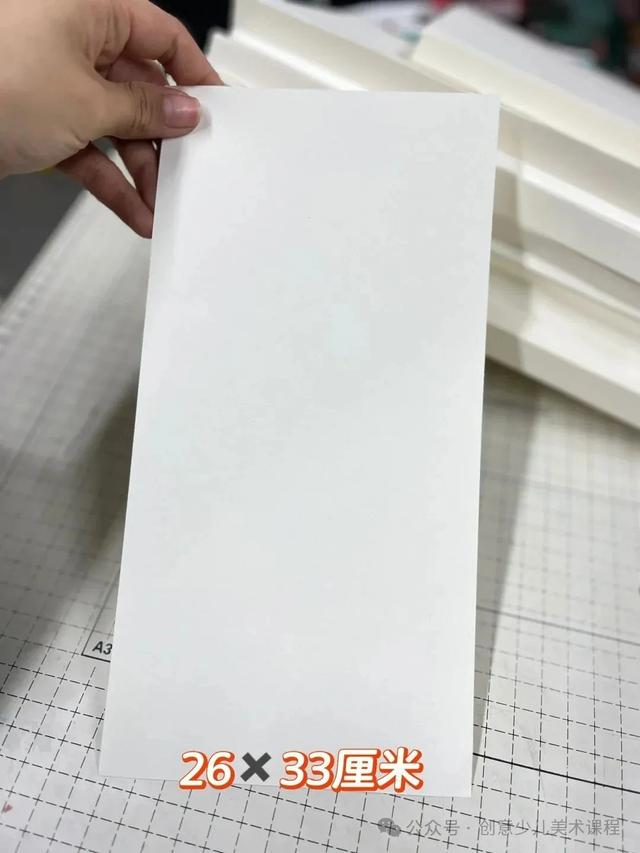 绘画教程26例—儿童手工立体画，生动有趣，创意满分！直接拉满分