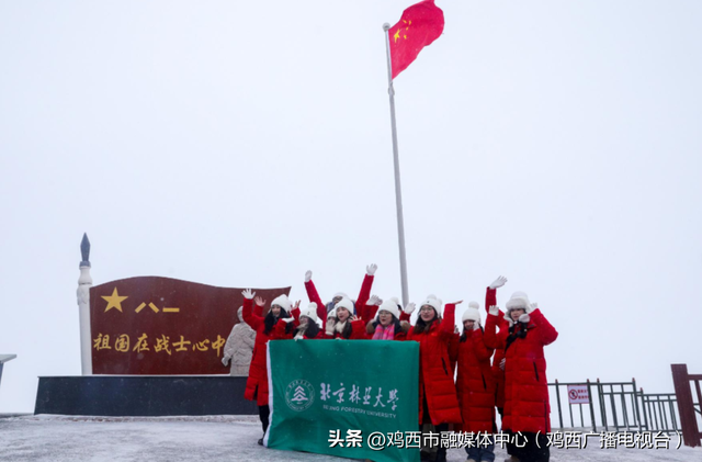 【千城万屏·岭上兴安】雪国童话已上线！来兴安盟，解锁“冰与火”的极致浪漫！