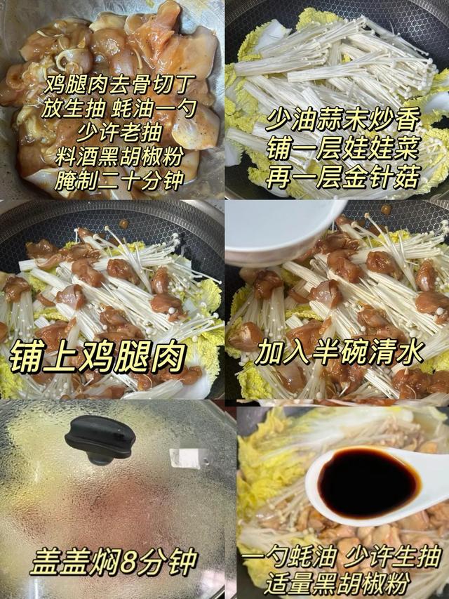 体重从128到95，偶然发现了一个掉秤更快的方法：碳水后置