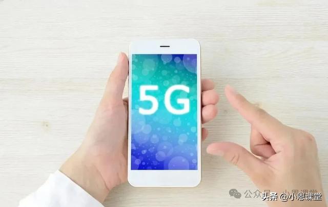 手机是5G的为什么手机显示4G？小编整理了一份详细原因、解决方法