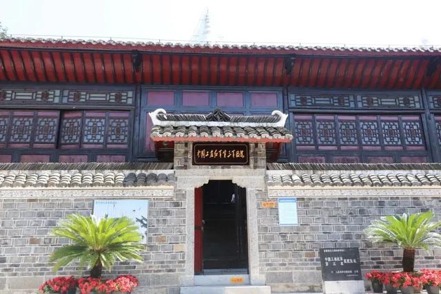 乡游黔中 · 德江县 桶井土家族乡丨乌江畔金菊漫山,秋韵正浓