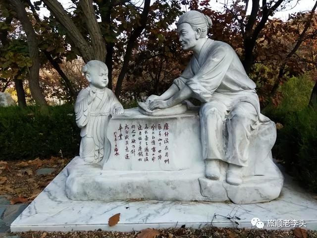 带你去黄金山南面景区转一转