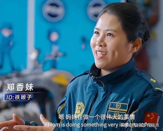 曝光了！这是全中国最飒最美的一群女孩…