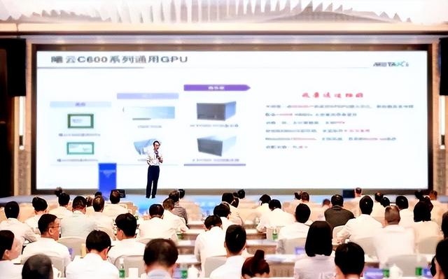 历史性突破！“中国芯”，南京造