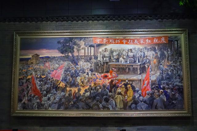 甘肃红军会宁会师旧址，追寻红色记忆，走进那段难忘的光辉岁月