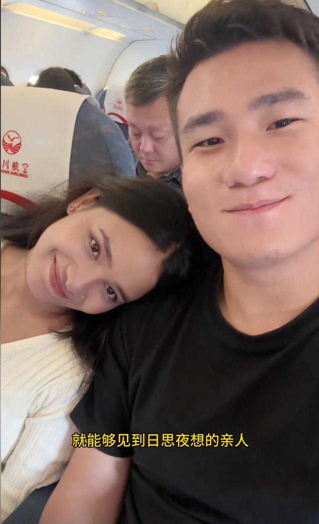 江苏穷小伙爱上尼泊尔美女，认识5天就结婚，花50万买黄金当彩礼
