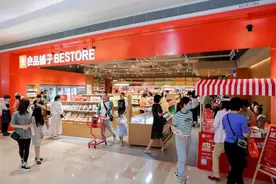 良品铺子上半年营收38.86亿元 打造非必要不添加健康零食新标杆图片