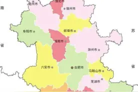 安徽，被誉为“我国最憋屈的省份”，它到底是南方还是北方？图片