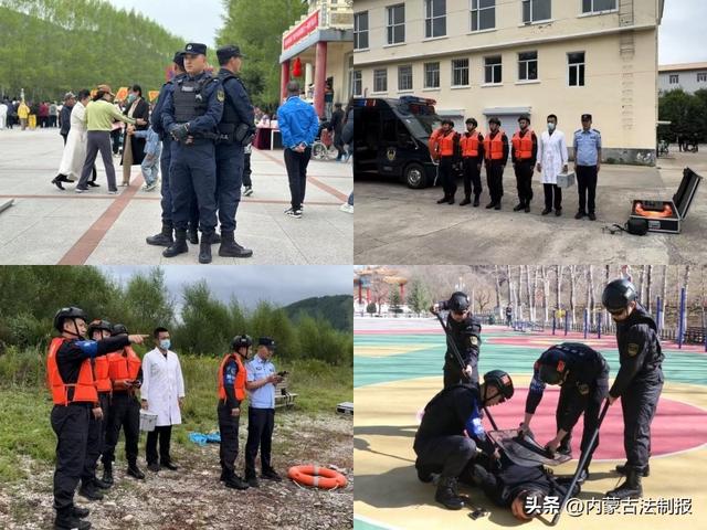 大美兴安 有我守护