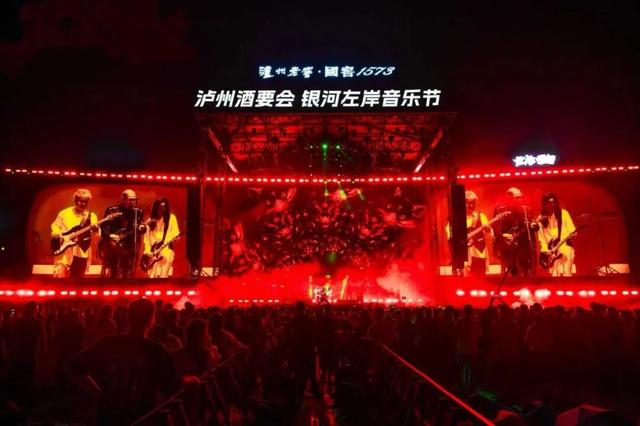 诗酒为媒，一座城市的温度与远见