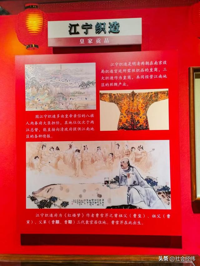 每日一景|南京记忆文化展览馆
