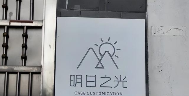 大理失踪男孩确认死亡！定位器比孩子先丢，生前最后露面照藏猫腻