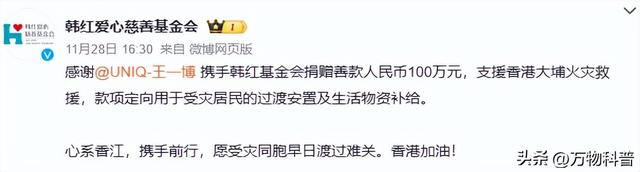 钱再多有什么用？28岁王一博手滑坠海，才懂陈道明那番话的含金量