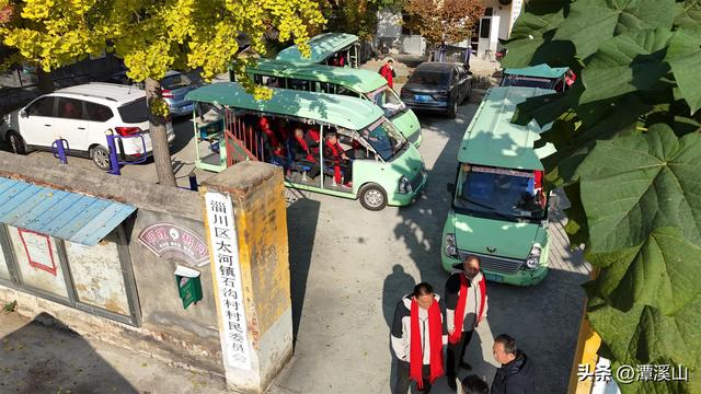 情暖重阳，爱满潭溪！淄博潭溪山举办“情暖金秋、爱在重阳”敬老活动