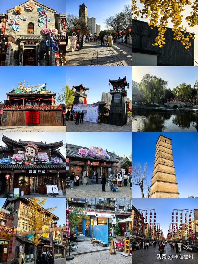 福州出发，老君山-洛阳-重庆3.5日特种兵旅游攻略，收藏好了